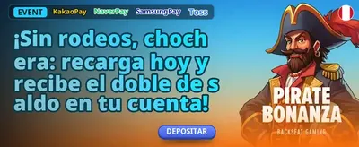 Bono Especial