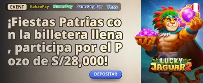 Premio Líquido
